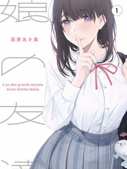 久久精品7 综艺精选 向往的生活